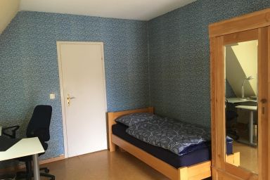 Zimmer am Thalenbusch - Waldzimmer